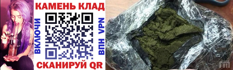гидра tor Малмыж ГАШ убойный