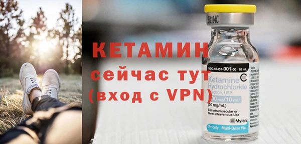 соль курить ск Медвежьегорск