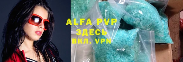 хмурый Магадан