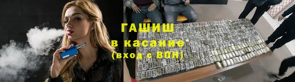 соль курить ск Медвежьегорск