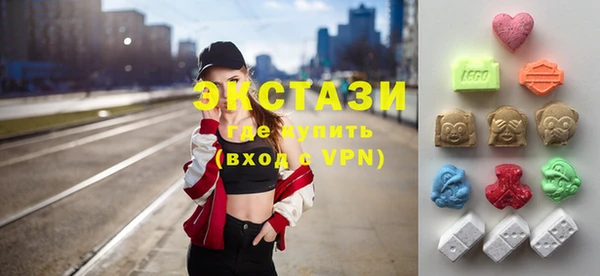 твердый Медногорск