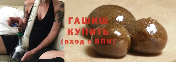 соль курить ск Медвежьегорск