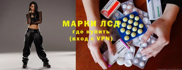соль курить ск Медвежьегорск