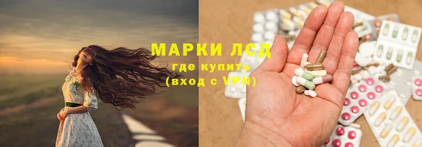 соль курить ск Медвежьегорск