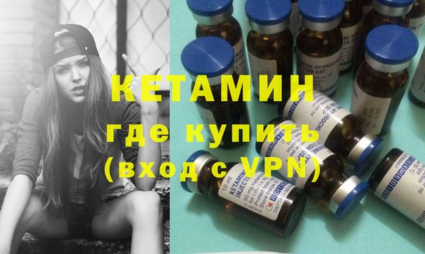 соль курить ск Медвежьегорск