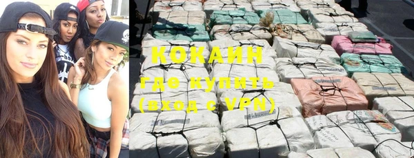 бошки Верхний Тагил