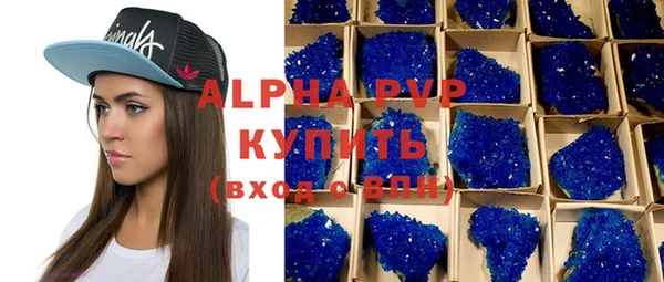соль курить ск Медвежьегорск