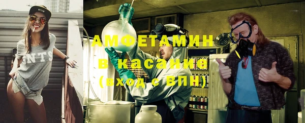 соль курить ск Медвежьегорск