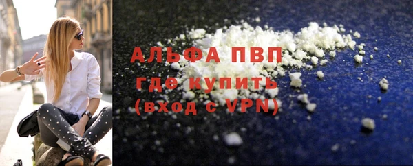 твердый Медногорск