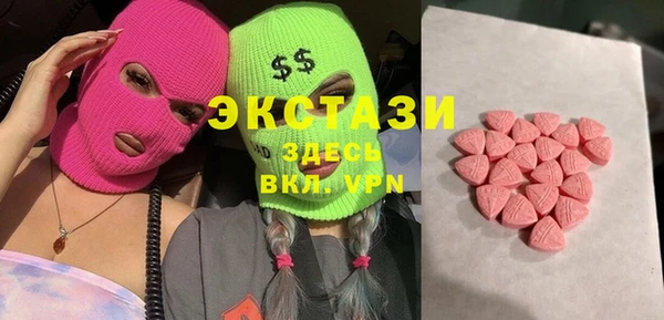 соль курить ск Медвежьегорск