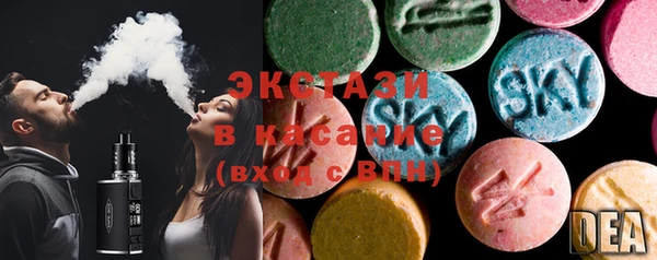 индика Верея