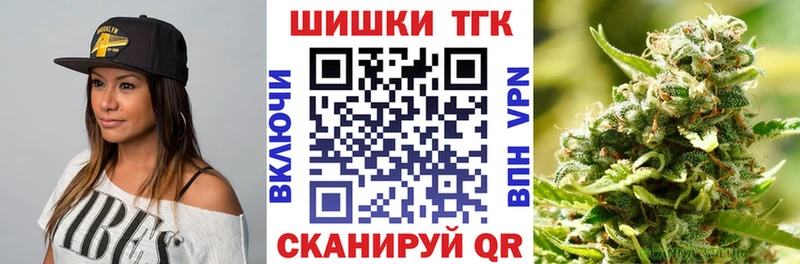 Бошки марихуана Bruce Banner  наркота  Малмыж 
